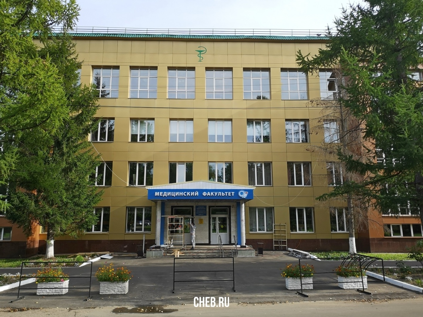 ФГБОУ ВО «Чувашский государственный университет им. И.Н. Ульянова», медицинский факультет